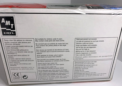 1958 Edsel Pacer - AMT ERTL