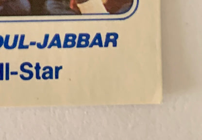 Kareem Abdul-Jabbar Star '84