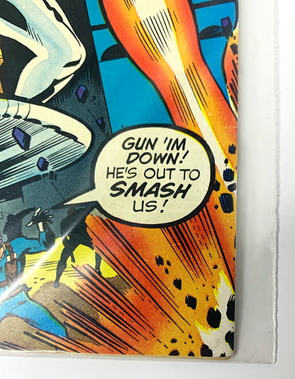 Marvel Comics - Silver Surfer #17 (1970)